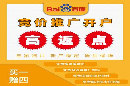 探索SEM推广优化的最佳实践：成功案例集锦
